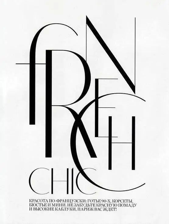 typography French chic