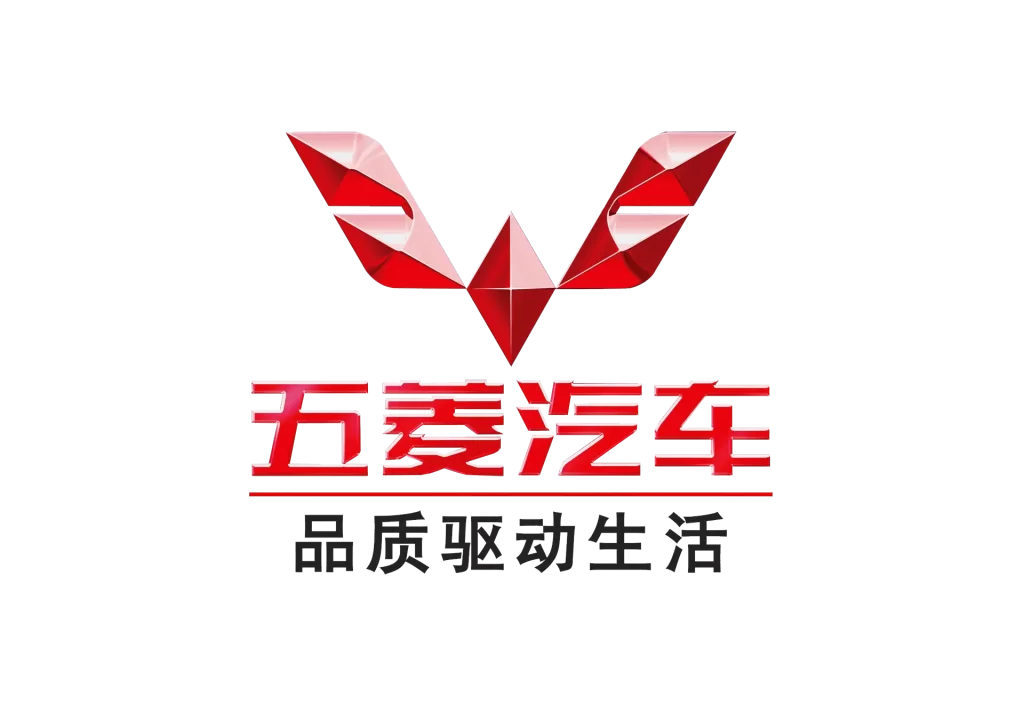 Wuling logo