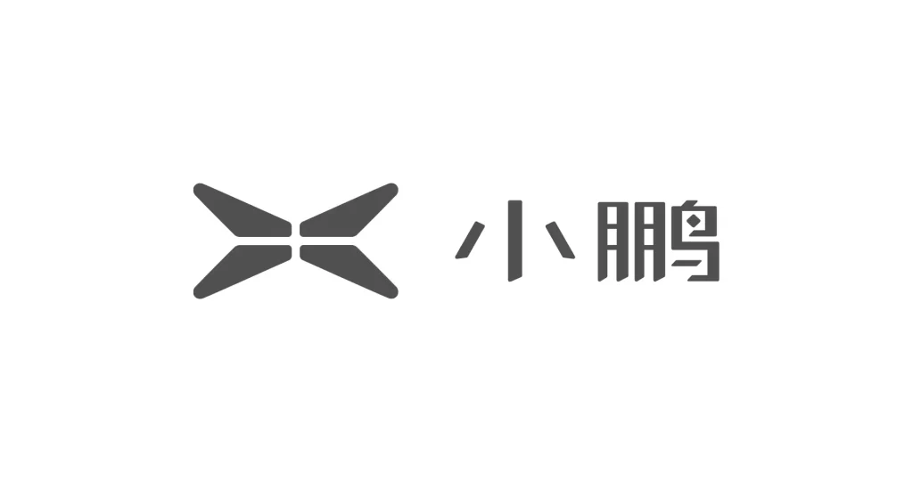 Xpeng vector logo
