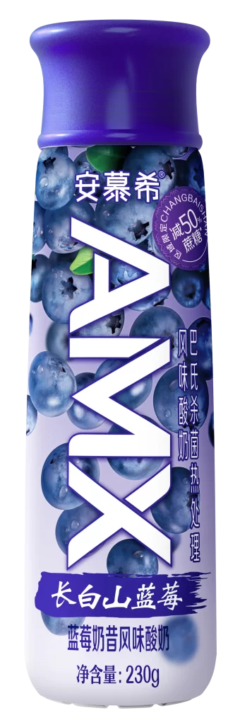 Yili AMX Ambpoeial yoghurt packaging blueberry