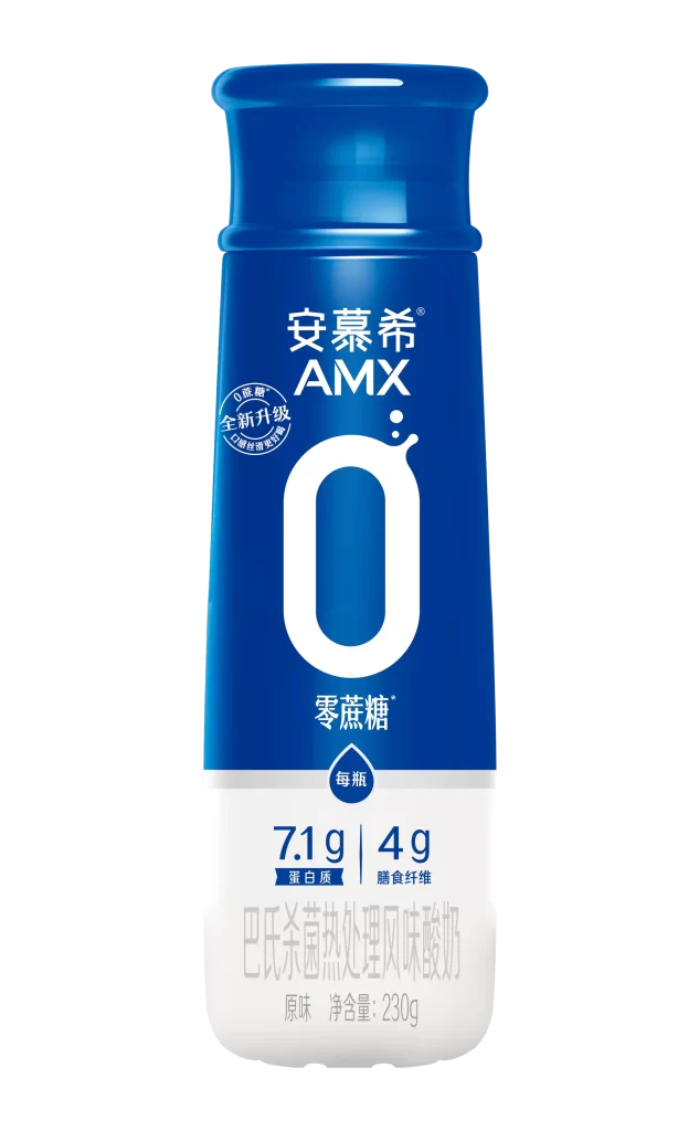 Yili AMX Ambpoeial yogurt zero sucrose 230g front