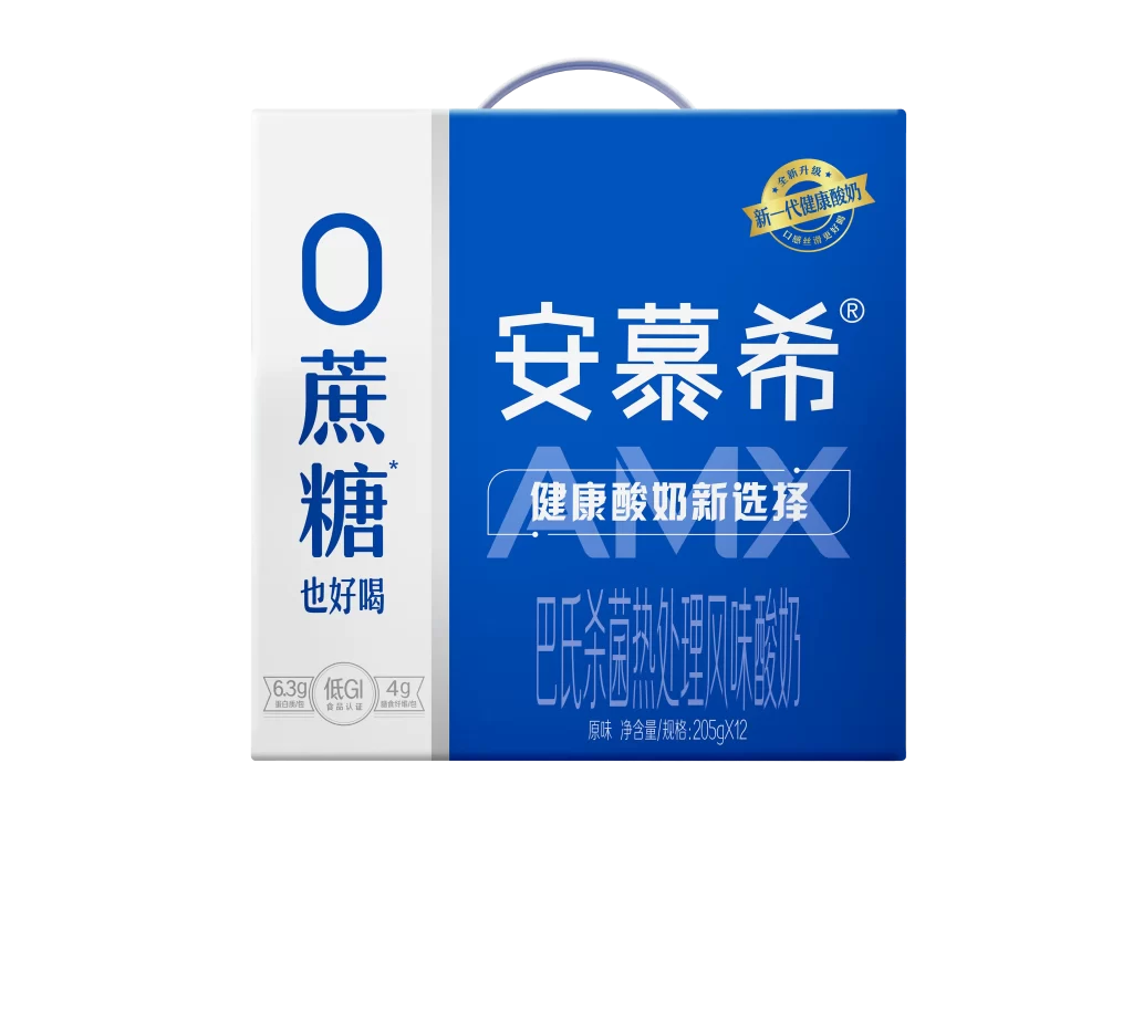 Yili AMX Ambpoeial yogurt zero sucrose box front