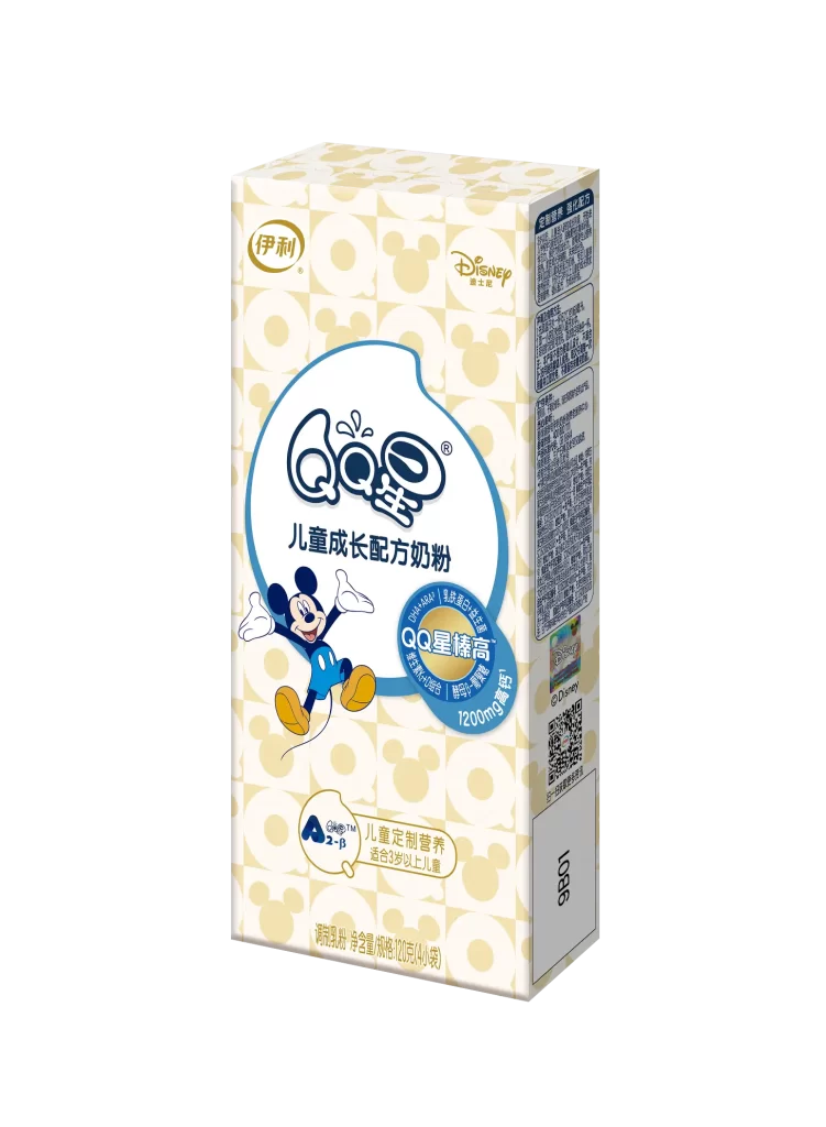 Yili QQ star milk powder box 120g packaging