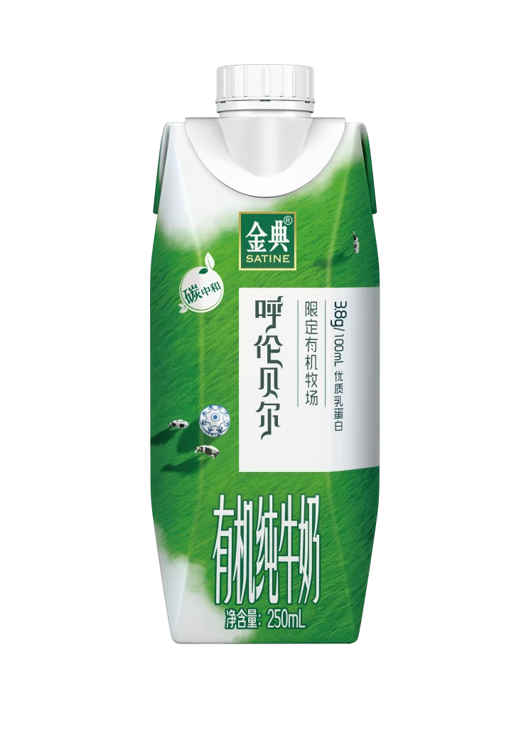 Yili Satine Hulun Buir milk packaging 250mL