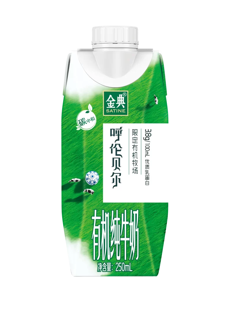 Yili Satine Hulun Buir milk packaging 250mL front
