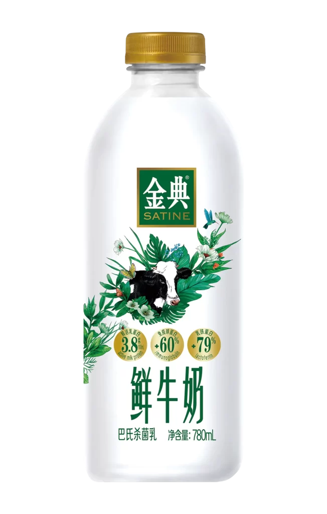 Yili Satine milk packaging 780mL front