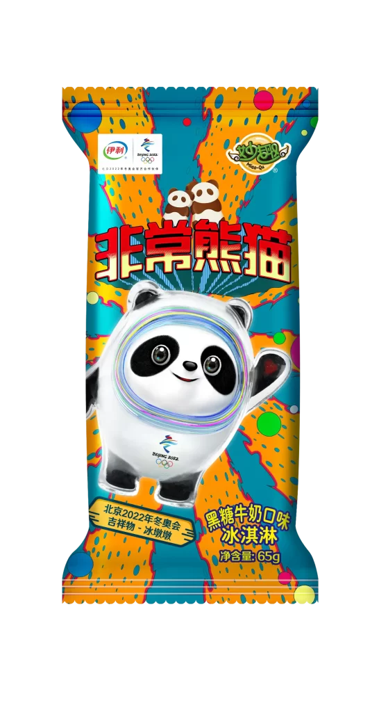 Yili Very Panda ice cream bar stick packaging