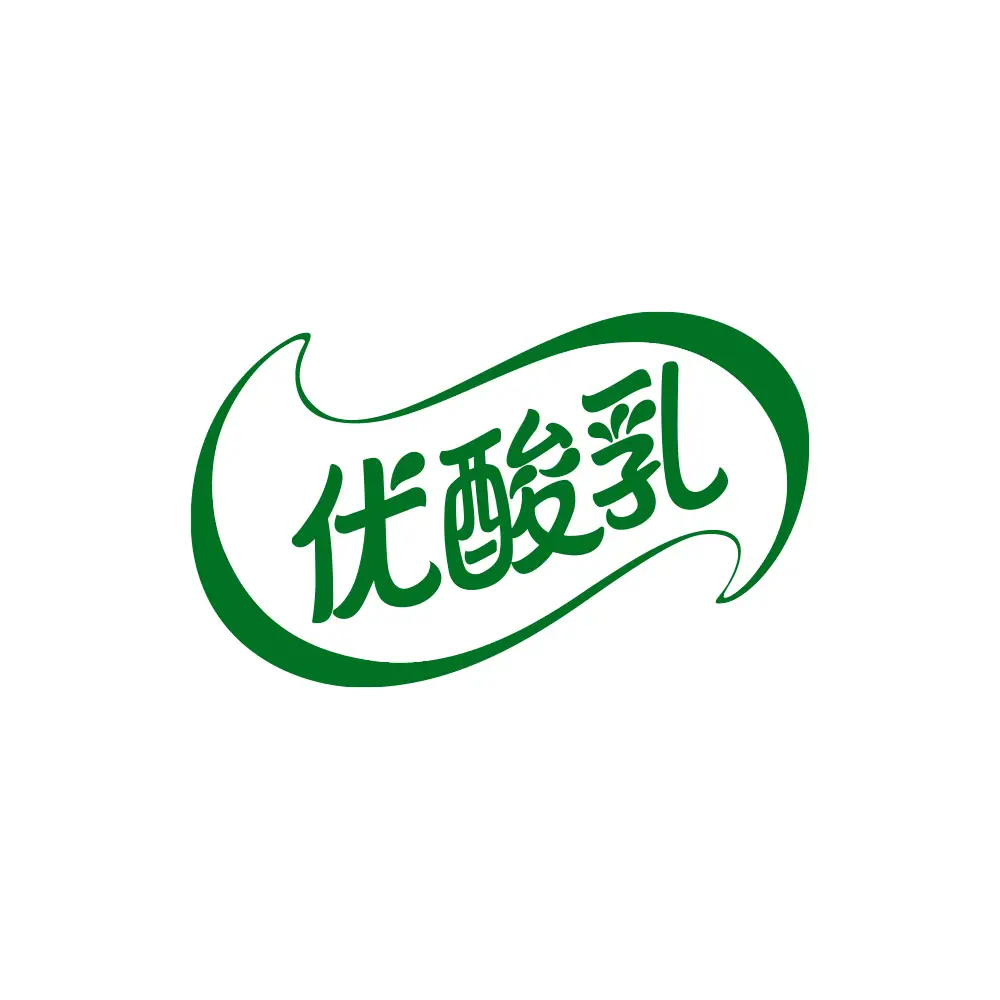 Yili You Suan Ru logo vector Yogurt