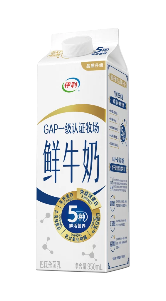 Yili fresh milk Tetra Pak packaging 950mL