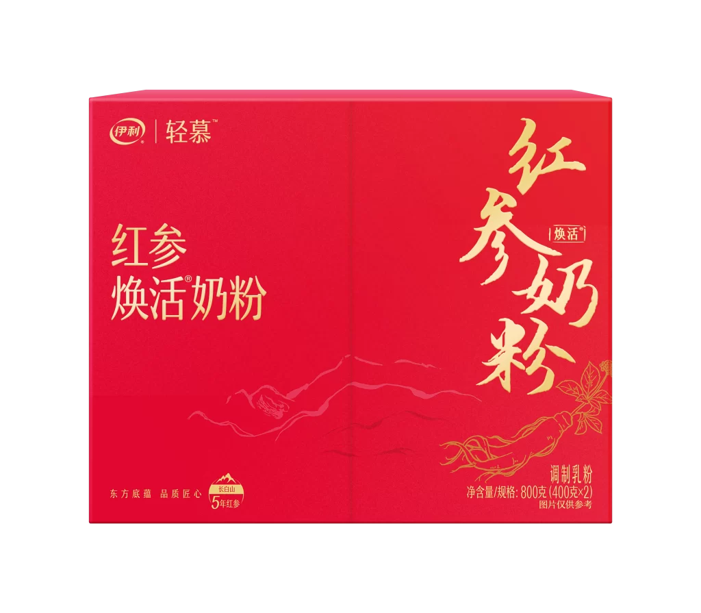 Yili ginseng red packaging box milk powder