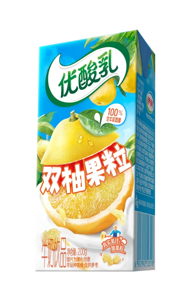 Yili packaging yogurt grapefruit pomelo
