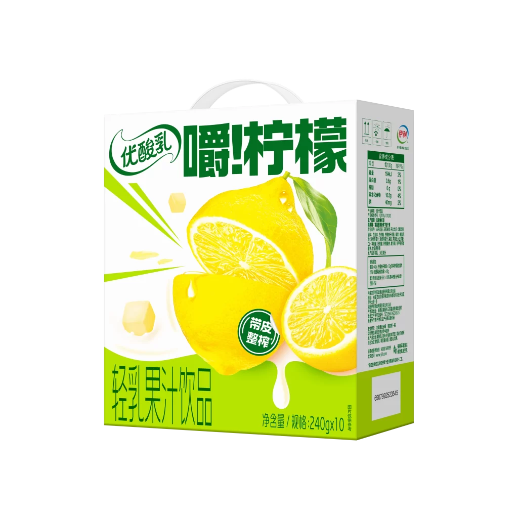 Yili packaging yogurt lemon carton box