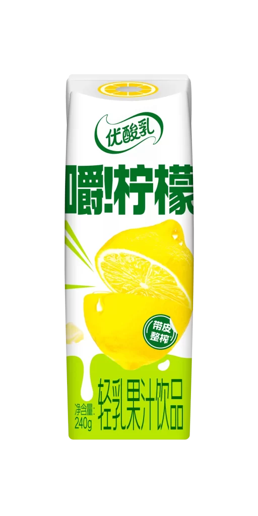 Yili packaging yogurt lemon front