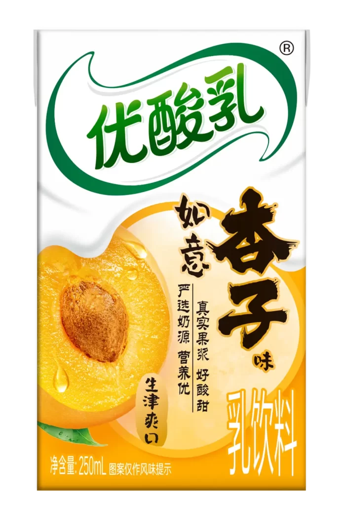 Yili yousuanru packaging front yogurt apricot