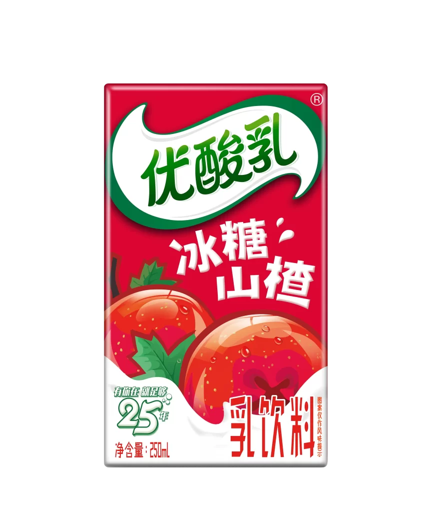 Yili yousuanru packaging front yogurt hawthorn
