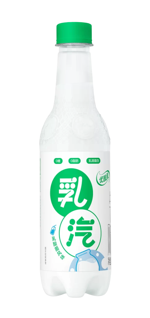 Yili yousuanru ruanqi bottle Lactic acid bacteria LAB sour milk beverage