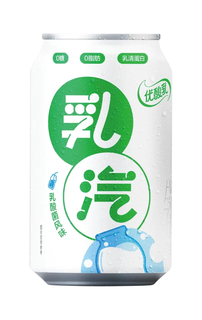 Yili yousuanru ruanqi can Lactic acid bacteria LAB sour milk beverage