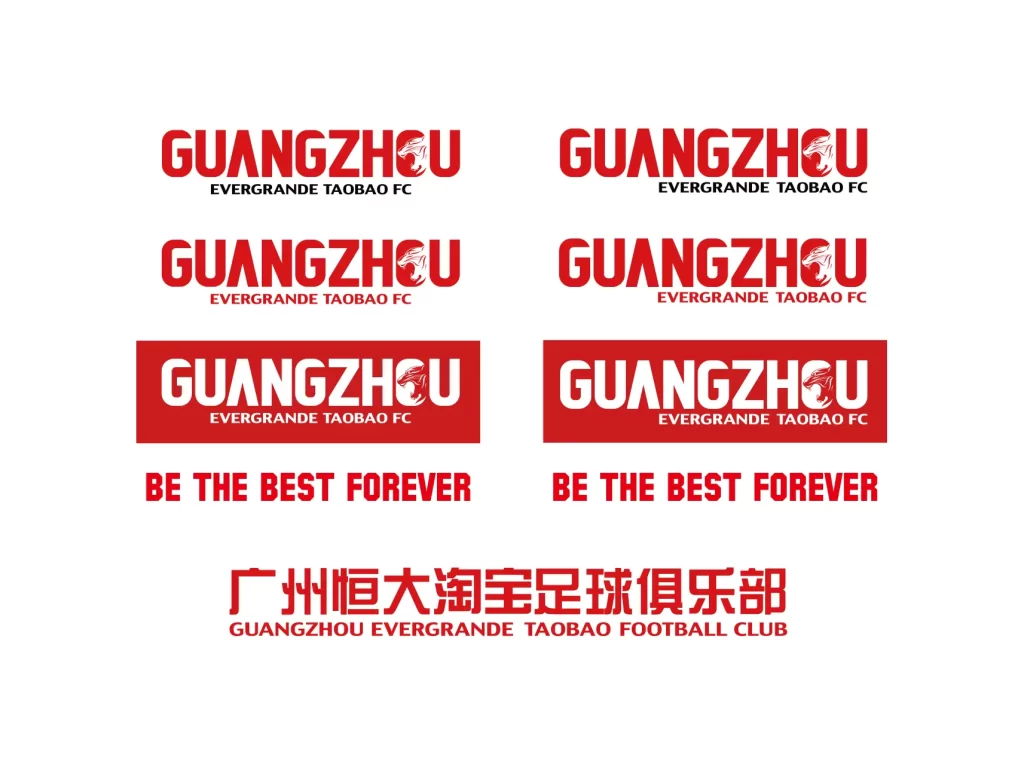 guangzhou GZFC vector logo typography