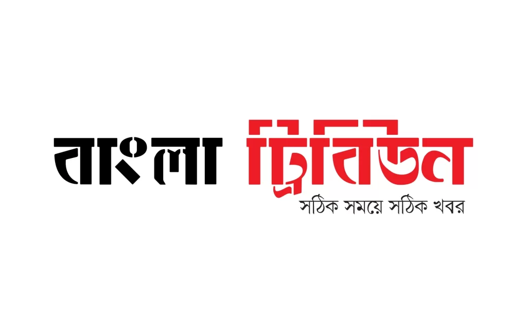 Bangla Tribune logo vector