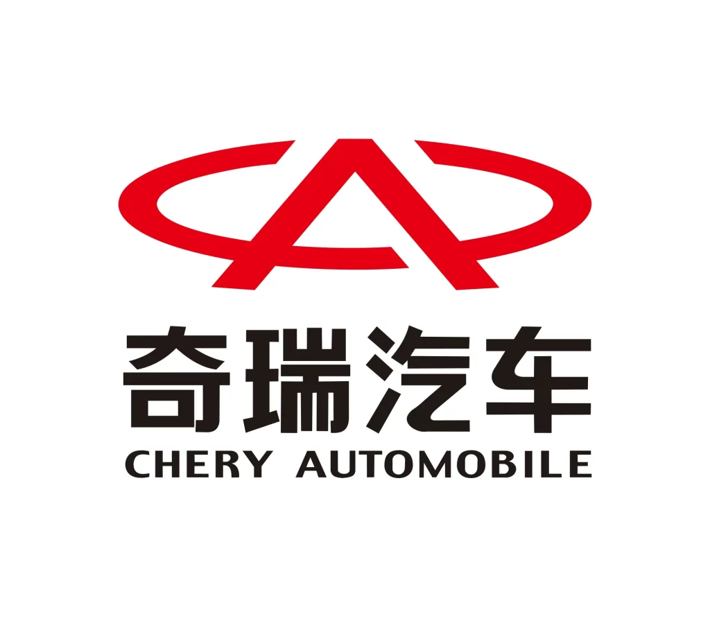 Chery Automobile vector logo