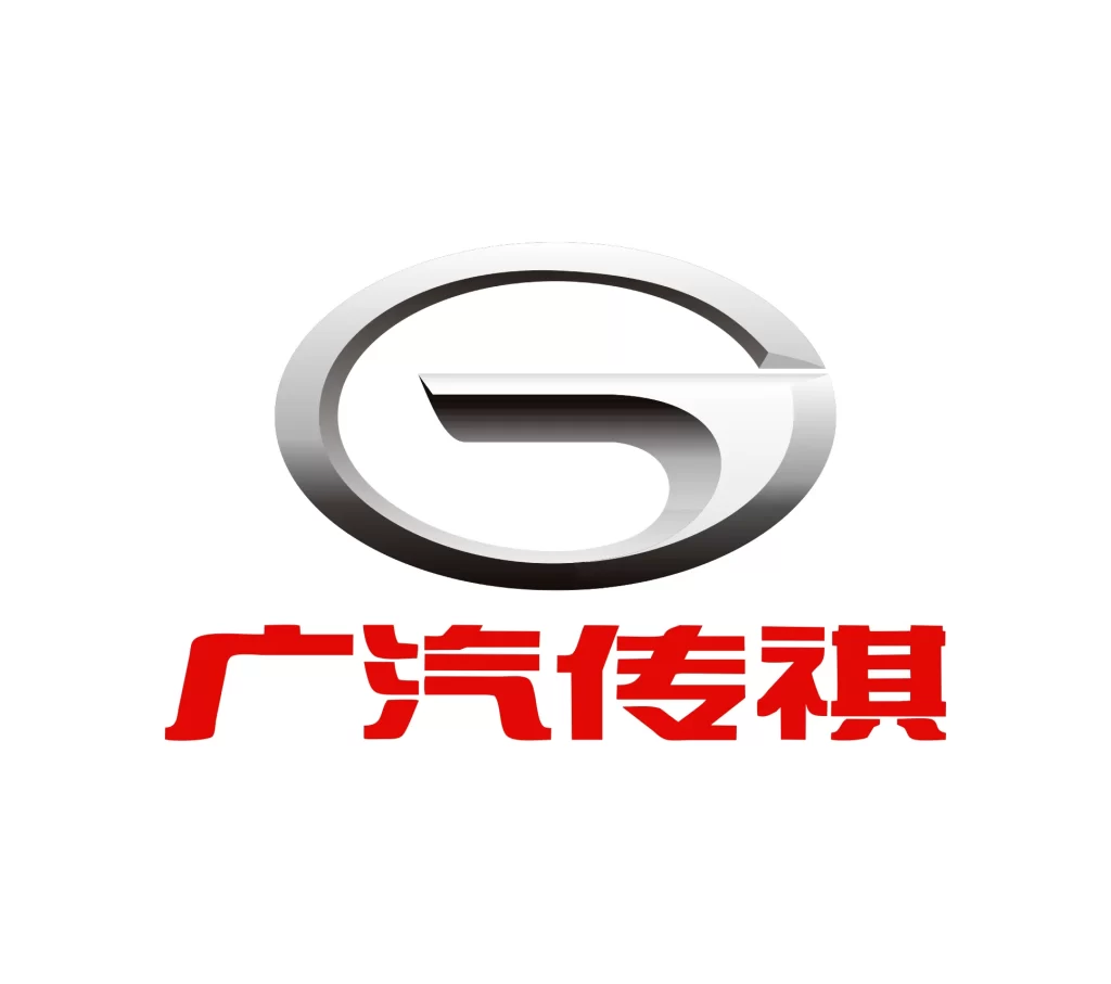 GAC vector logo