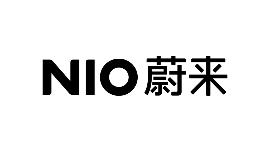 NIO vector logo