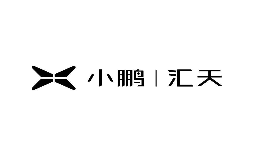 Xpeng aeroht vector logo