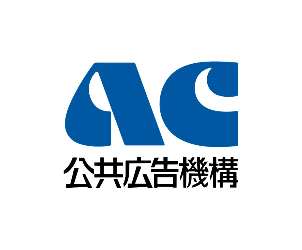 AC JAPAN vector logo