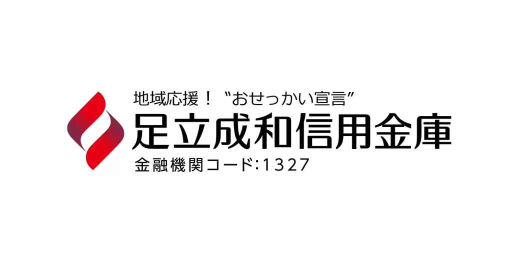 AdachiSeiwa Shinkin Bank vector Logo