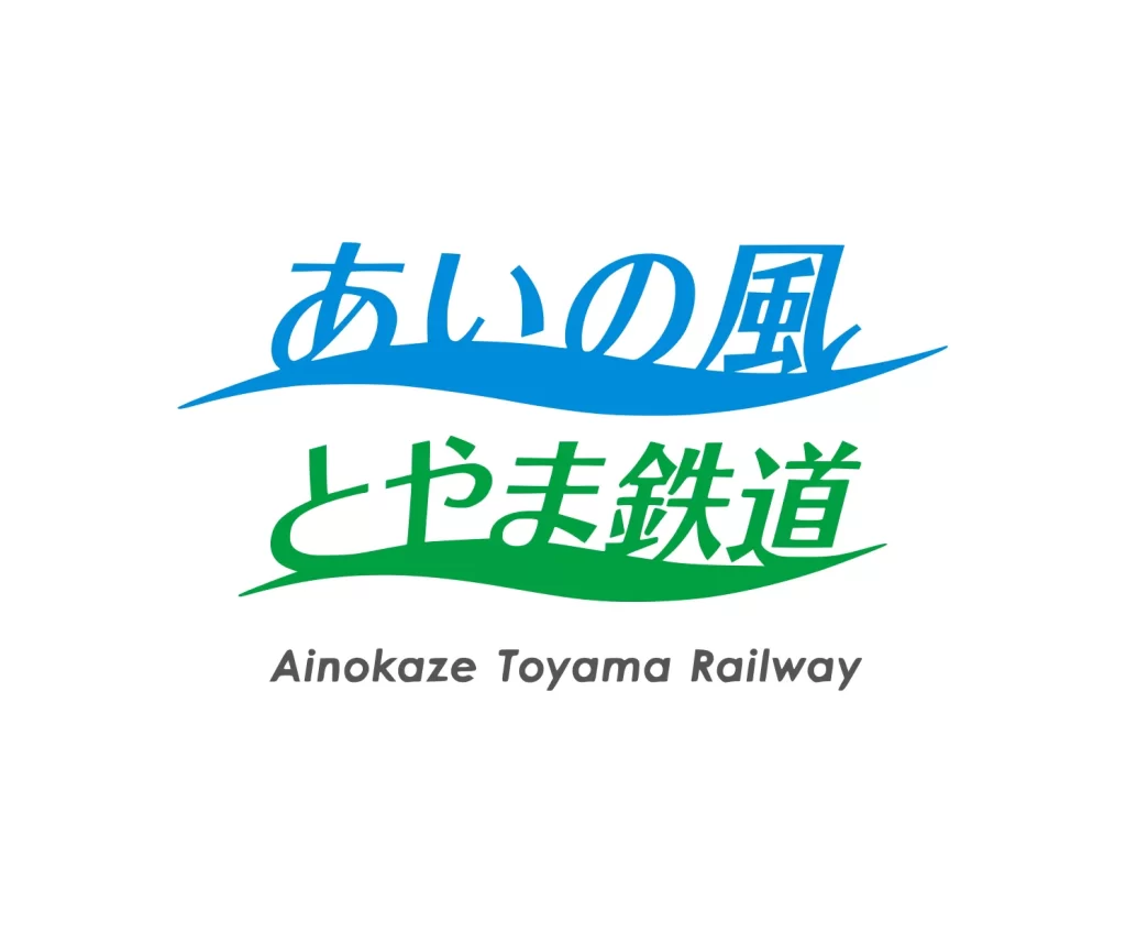 Ainokaze Toyama Railway vector logo