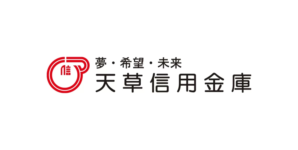 Amakusa Shinkin Bank vector Logo