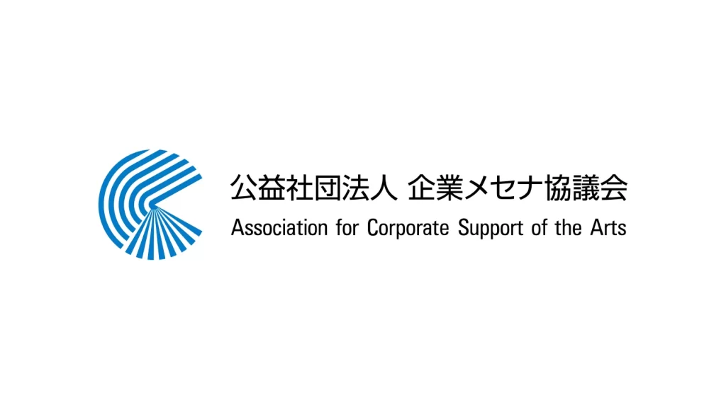 Association for Corporate Support of the Arts vector Logo