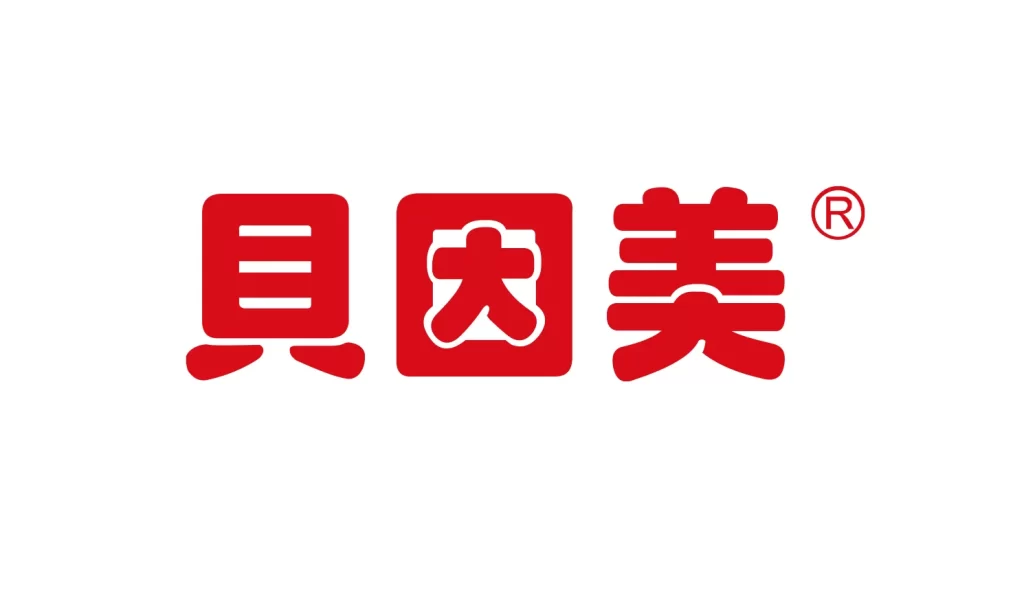 Beingmate vector logo