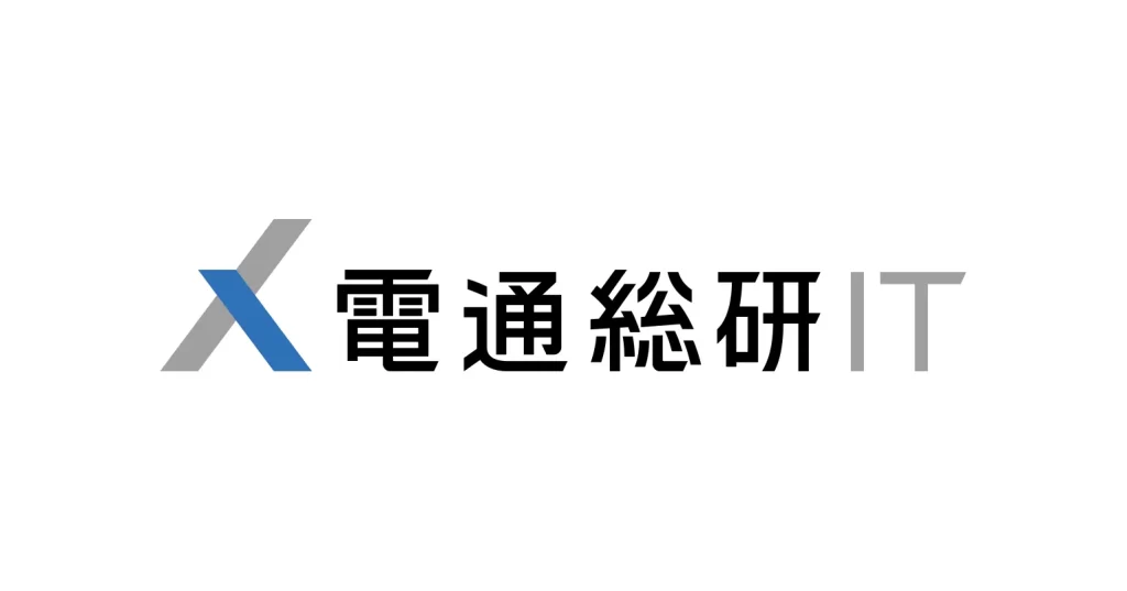 Dentsu Soken IT vector logo