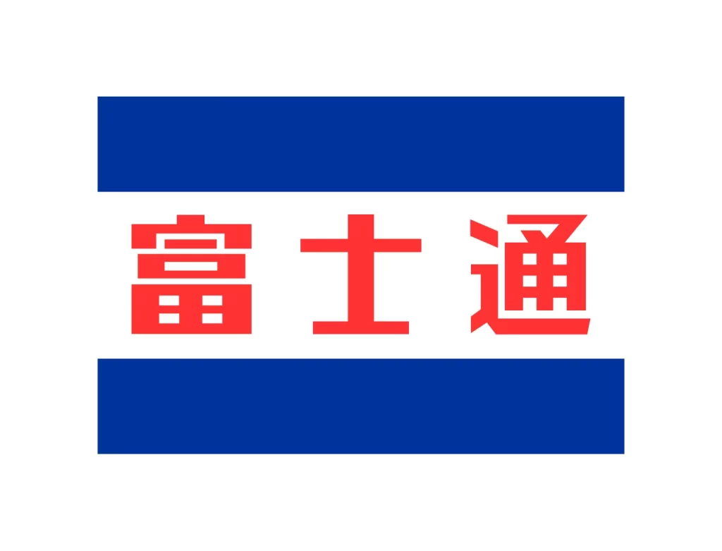 Fujitsu vector logo 1972