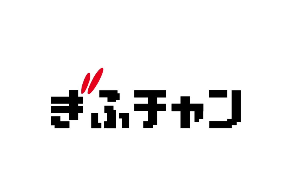 Gbs vector logo
