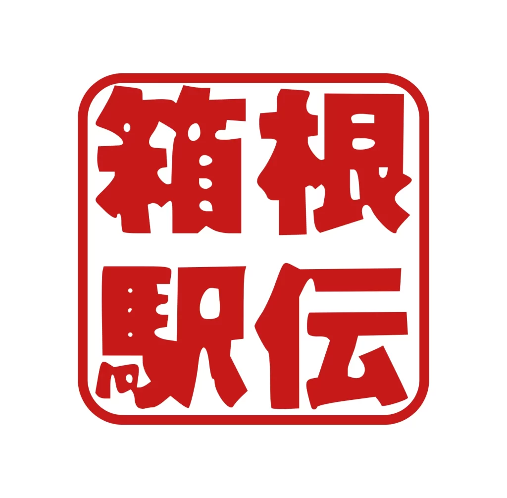 HAKONE vector logo