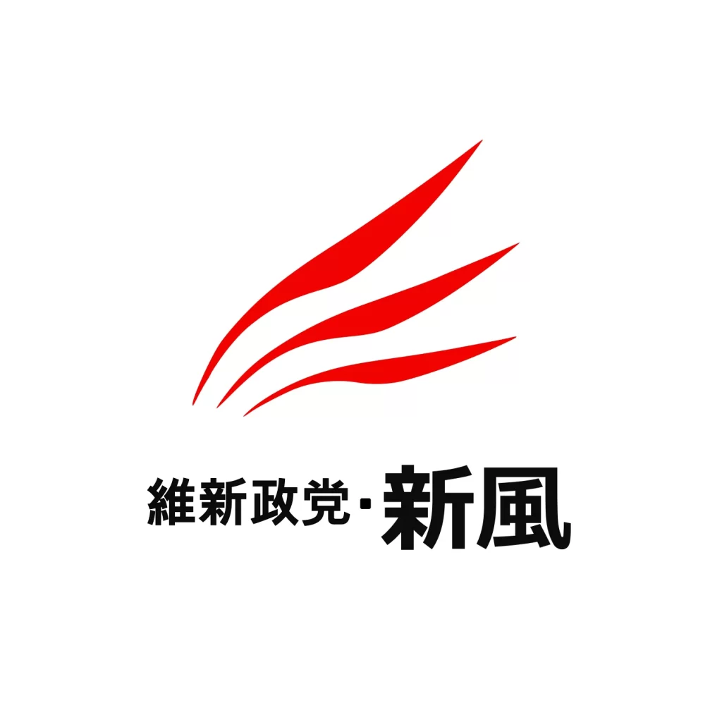 Ishin Seito Shimpu vector logo