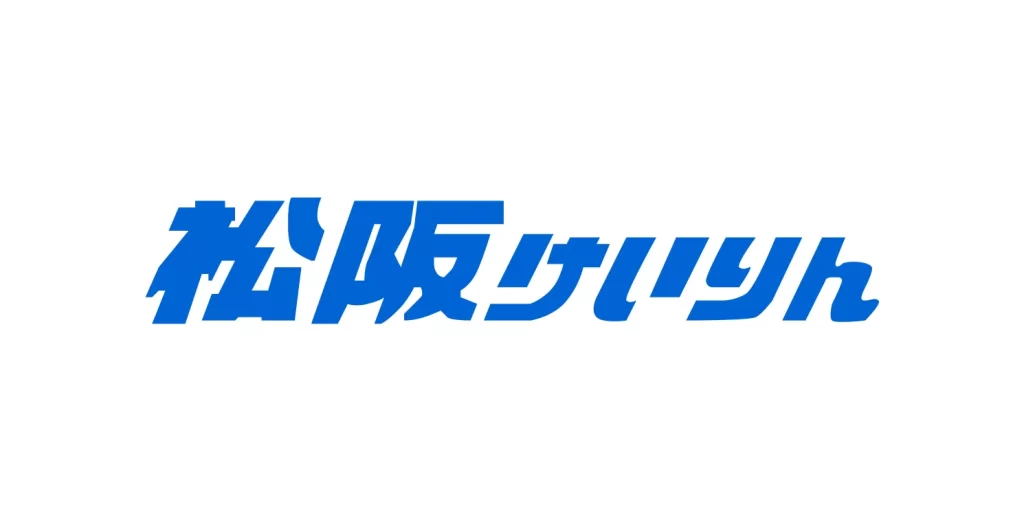 Matsusaka keirin Site vector logo