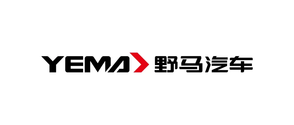 Yema vector logo