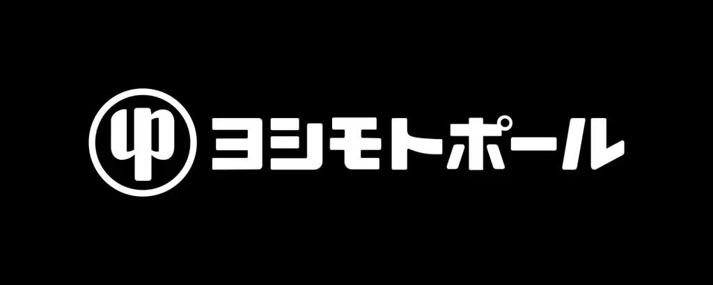Yoshimoto Pole white vector Logo
