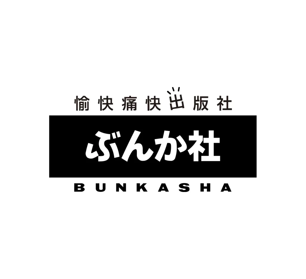 Bunkasha vector Logo