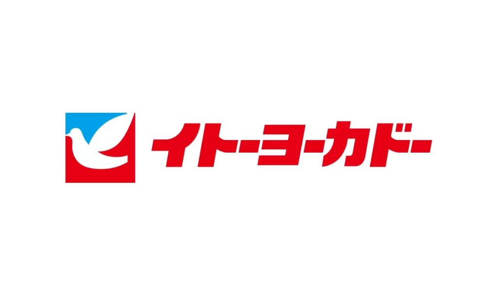 Ito Yokado vector logo