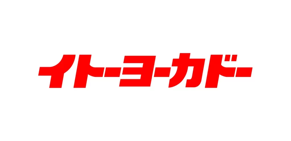 Ito yokado typo wordmark