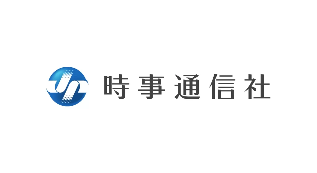 Jiji Press vector logo