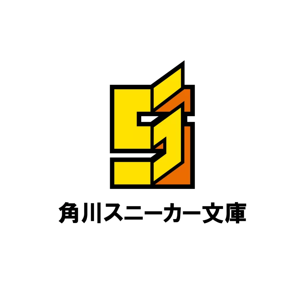 Kadokawa sneaker Bunko vector logo