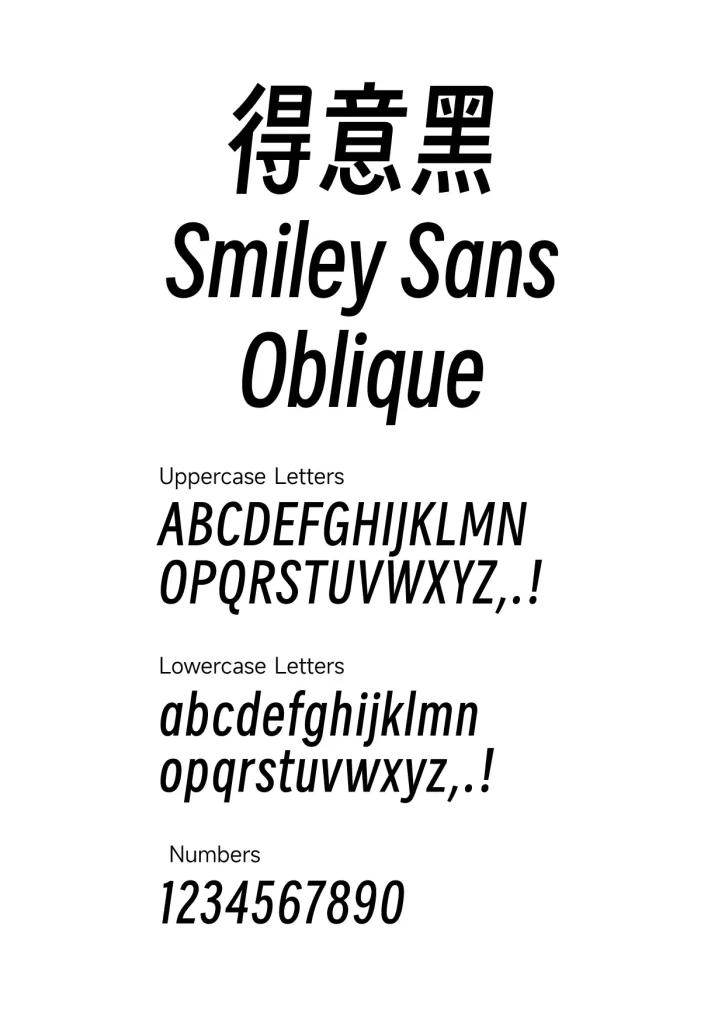 Smiley Sans Oblique font download
