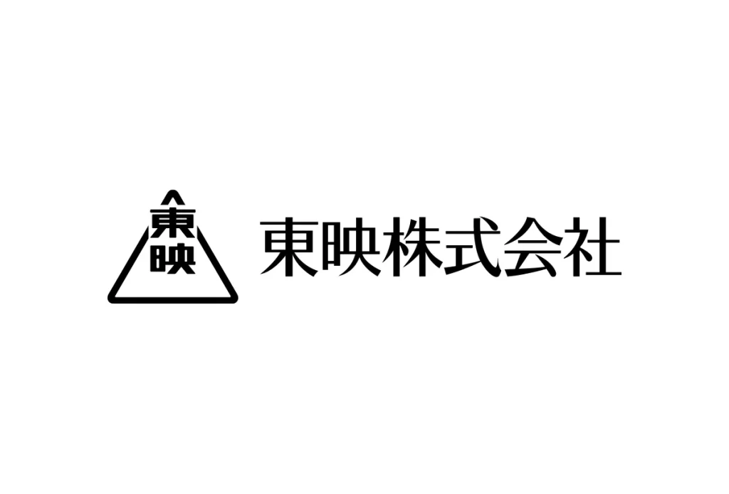 Toei vector wordmark text logo
