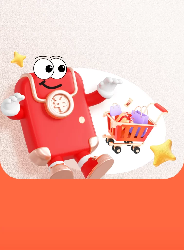 3D red packet shopping cart PSD