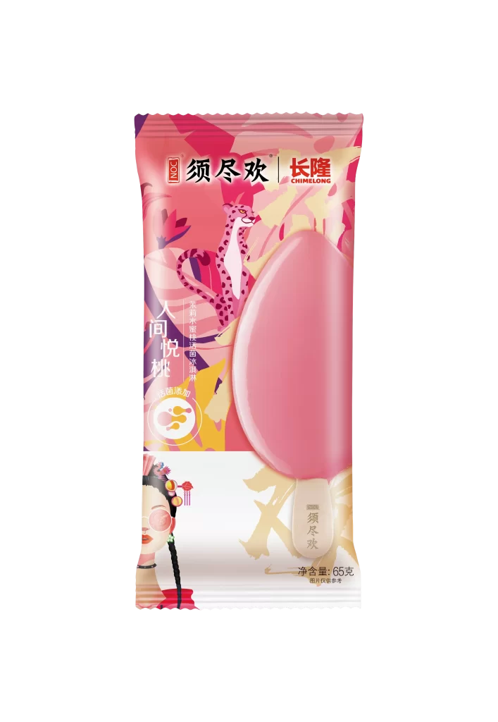NOC ice cream bar pink peach packaging front